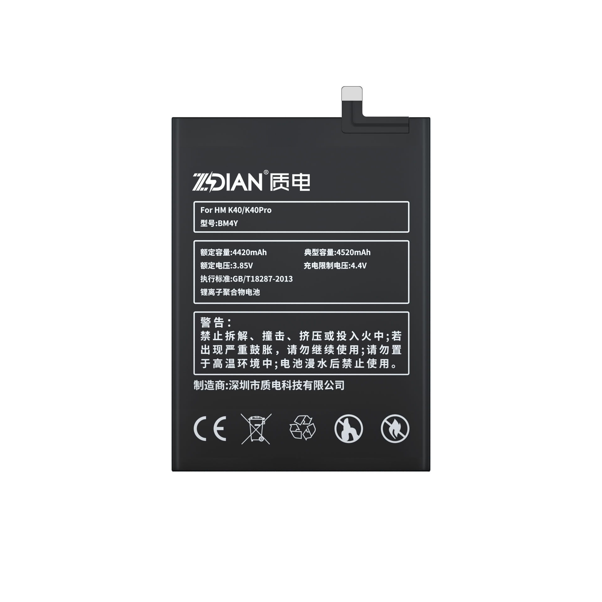 k40pro