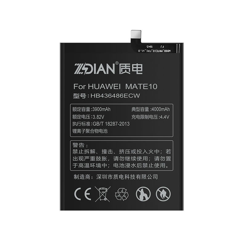 MATE10