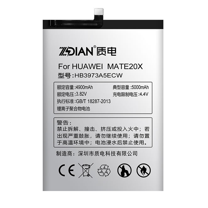 mate20x