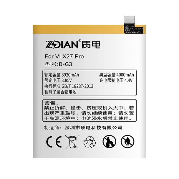 X27P